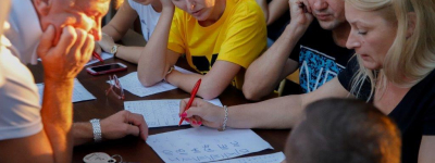 20-21.09.2018 Obóz integrcyjny klas pierwszych w Sielpi