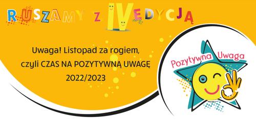 11253542383295503826